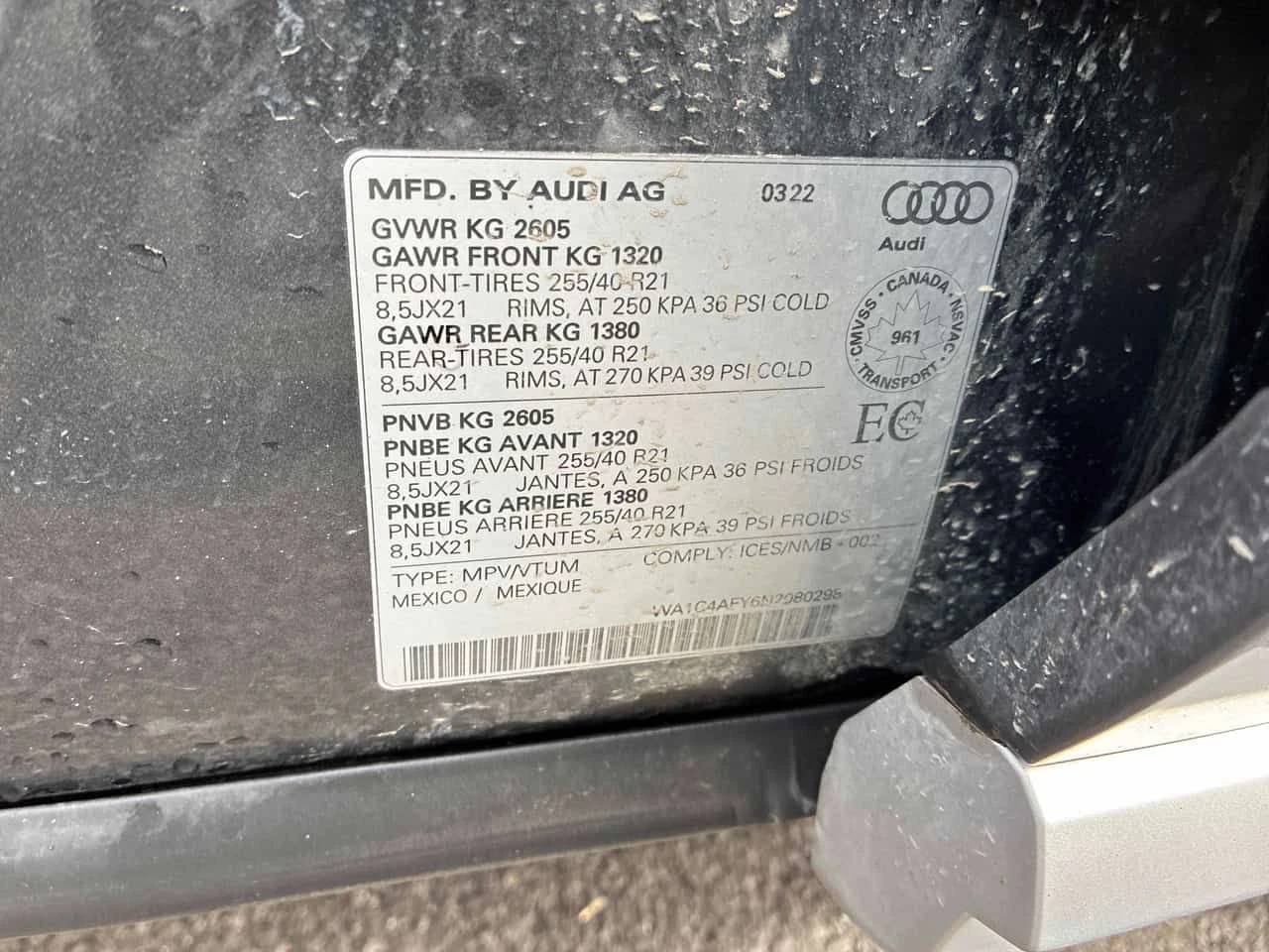 Audi SQ5 Technik/360/DIS/B&O/МАСАЖИ/КЛИП НА МОТОРА , снимка 11 - Автомобили и джипове - 54060547