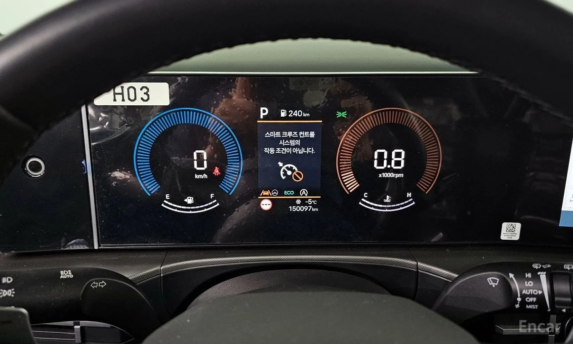 Hyundai Santa fe, снимка 8 - Автомобили и джипове - 54248492