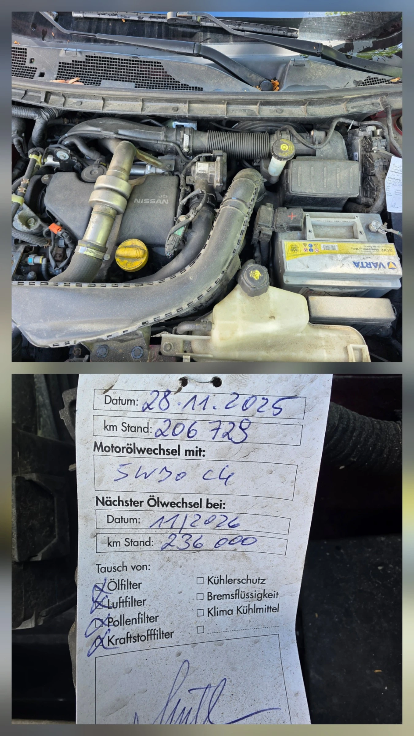 Nissan Juke 1.5 DCI 110 ��. | Mobile.bg � ����������� 7