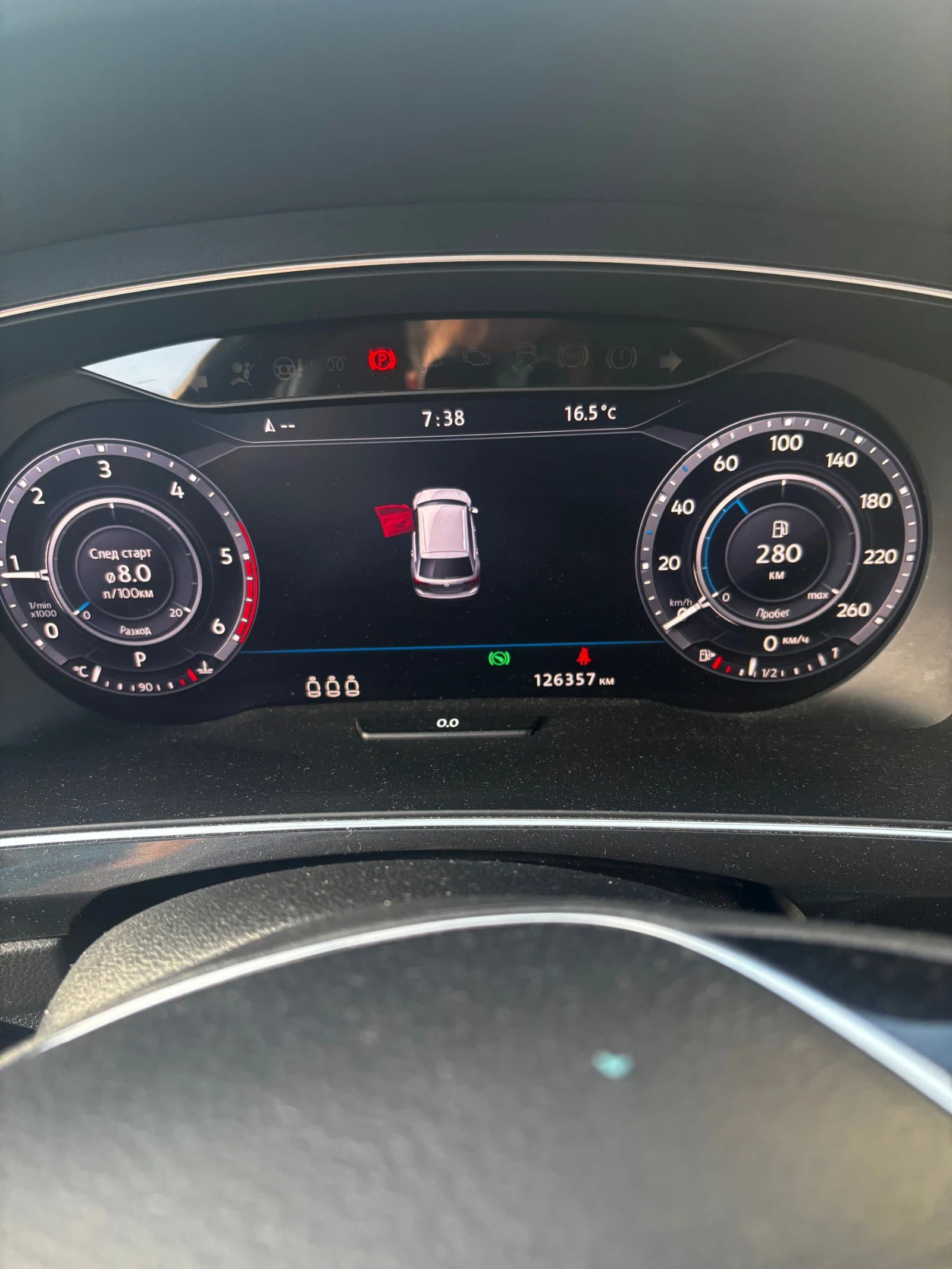 VW Tiguan | Mobile.bg � ����������� 5