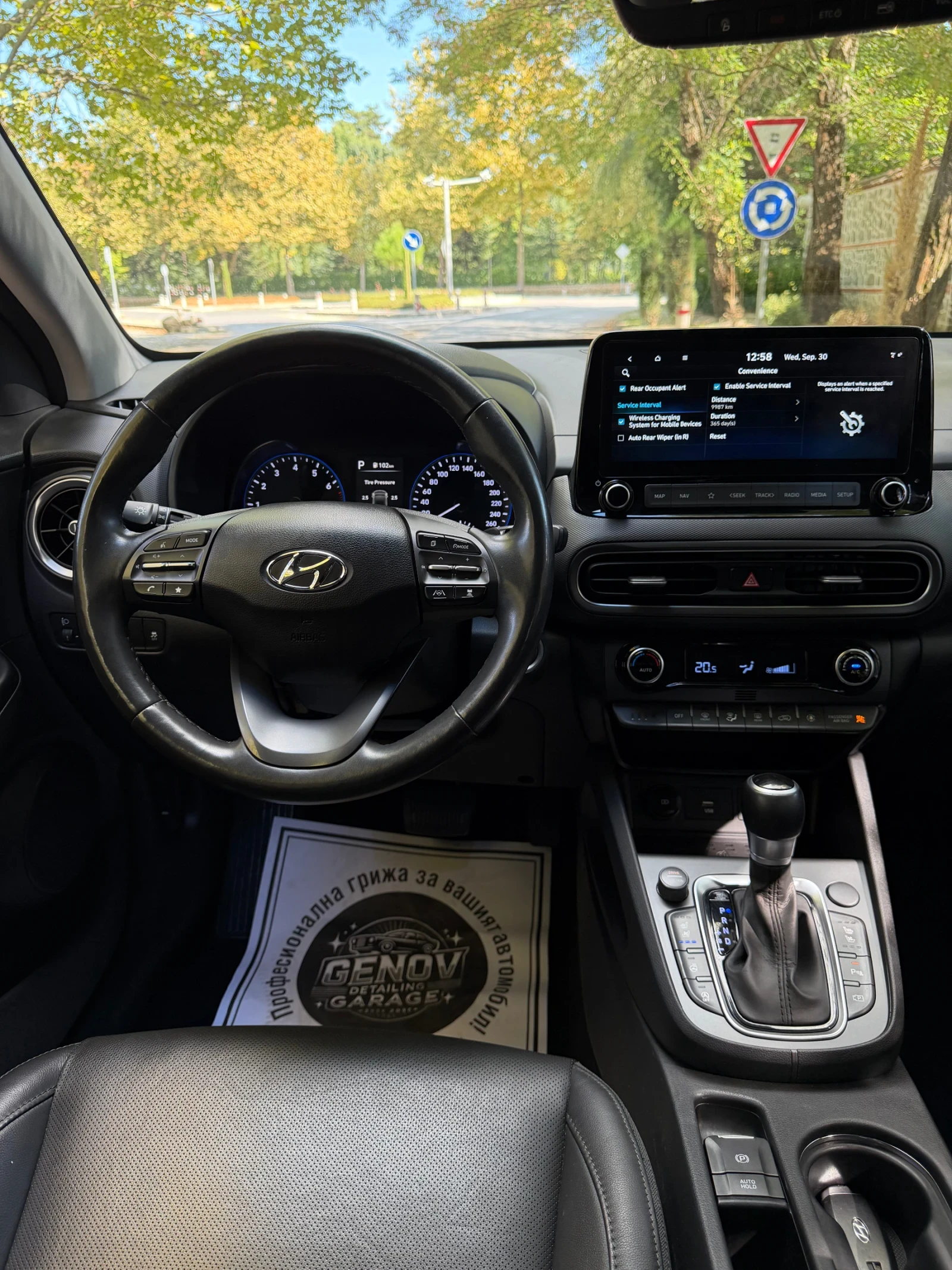 Hyundai Kona 2.0Mpi/65650км/Nardo Grey, снимка 10 - Автомобили и джипове - 56289123