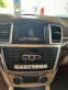 Обява за продажба на Mercedes-Benz GL 450 450 4 matic ~34 999 лв. - изображение 10