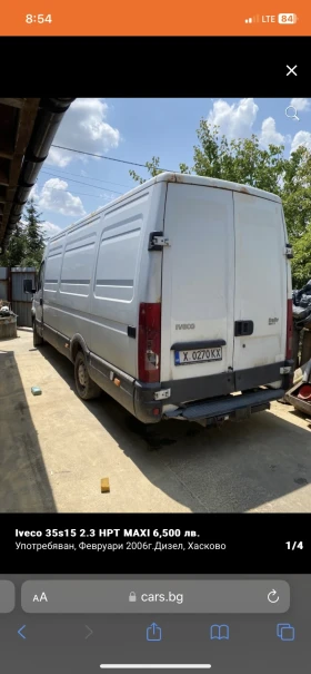 Обява за продажба на Iveco 35s15 2.3 HPT ~4 500 лв. - изображение 1