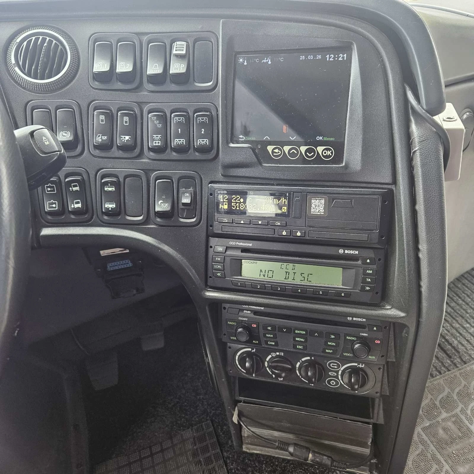 Scania Omniexpress | Mobile.bg � ����������� 4