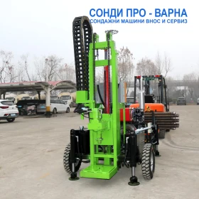 Други специализирани машини Друга Нова Сондажна машина Car-200CN4 до 200 метра, снимка 9