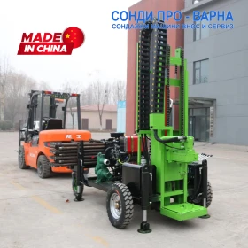 Други специализирани машини Друга Нова Сондажна машина Car-200CN4 до 200 метра, снимка 1