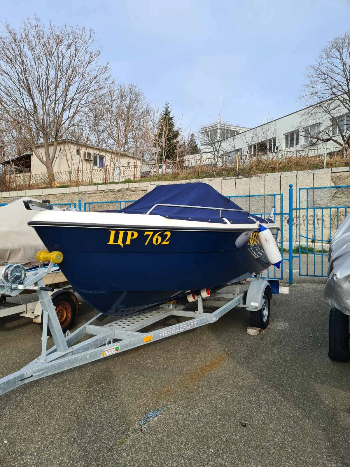   Pegazus Pegasus 460 | Mobile.bg   13