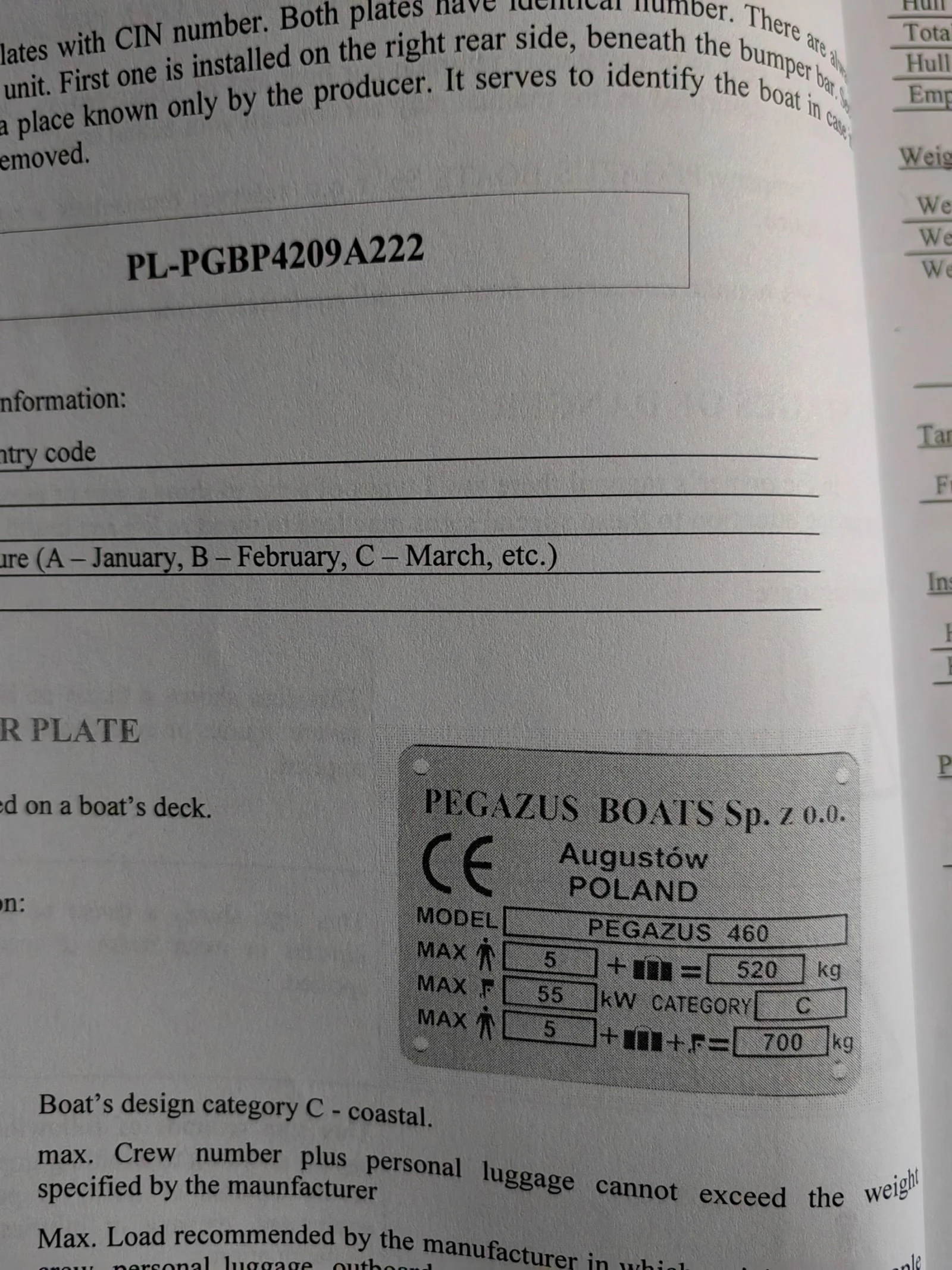   Pegazus Pegasus 460 | Mobile.bg   15