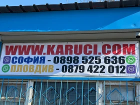 За автомобил Други LIGHT 26 H DA, снимка 10