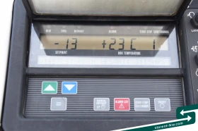 ����������� Krone TR26254 | Mobile.bg � ����� ������ 16