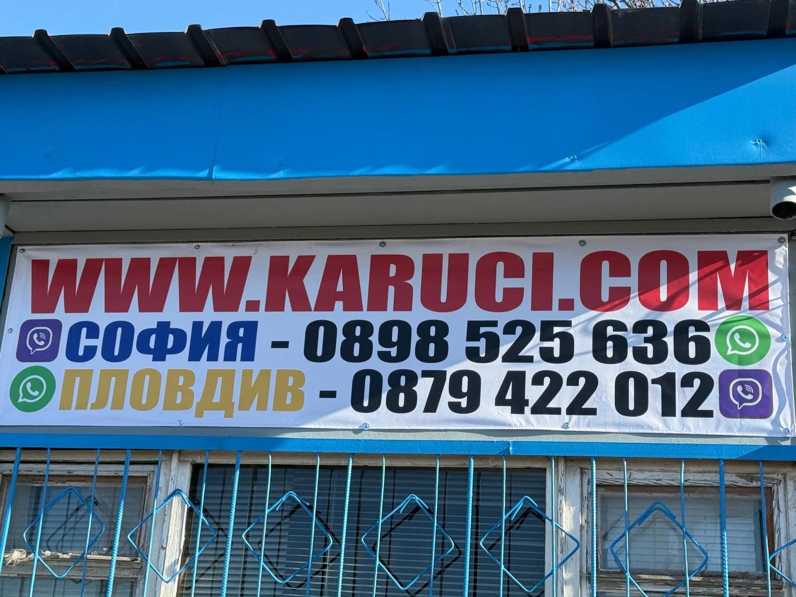 За автомобил Други LIGHT 26 H DA, снимка 10 - Ремаркета - 54212252