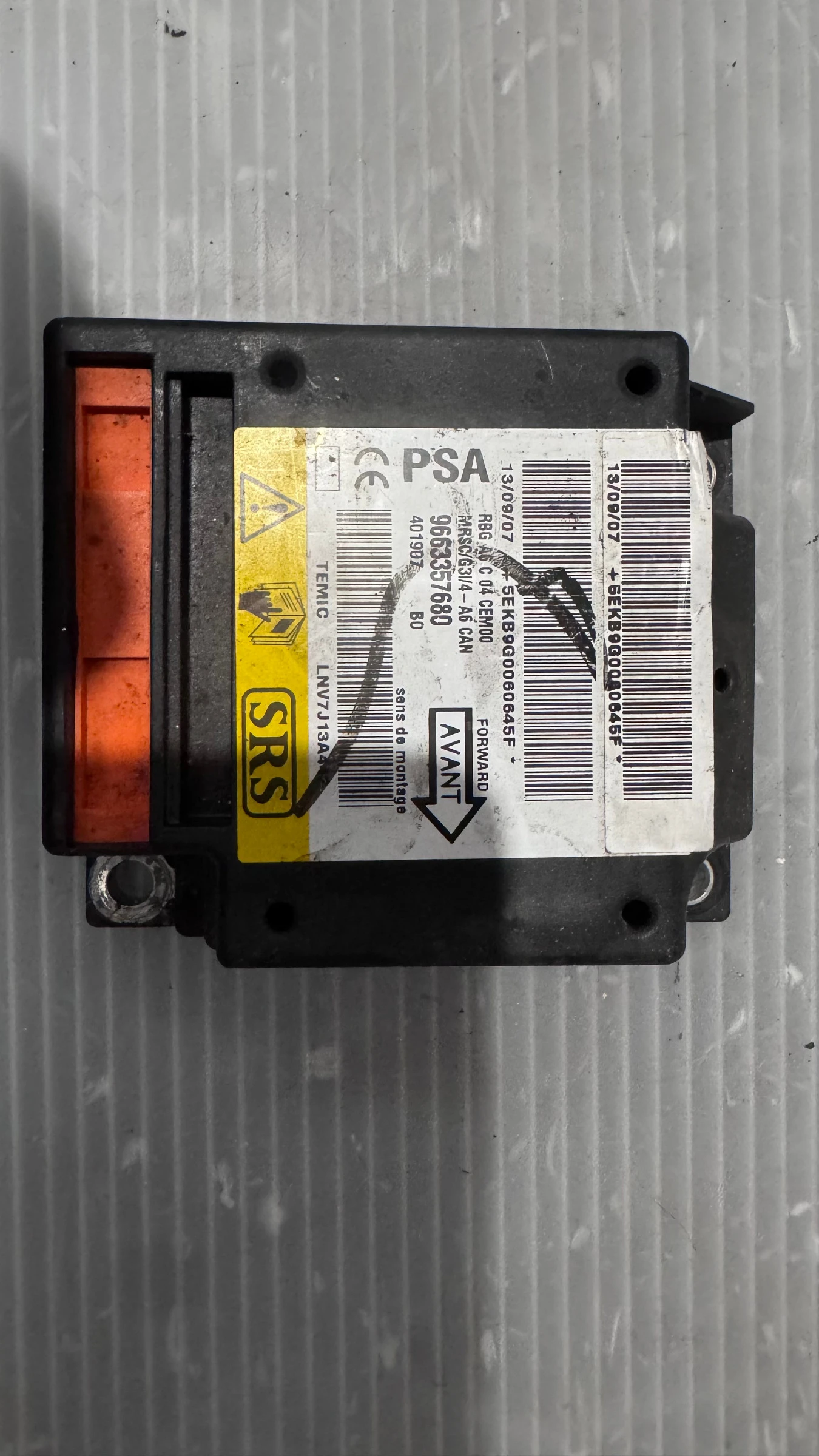 Airbag  /  /  a Citroen C2 - 9663357680 | Mobile.bg   2