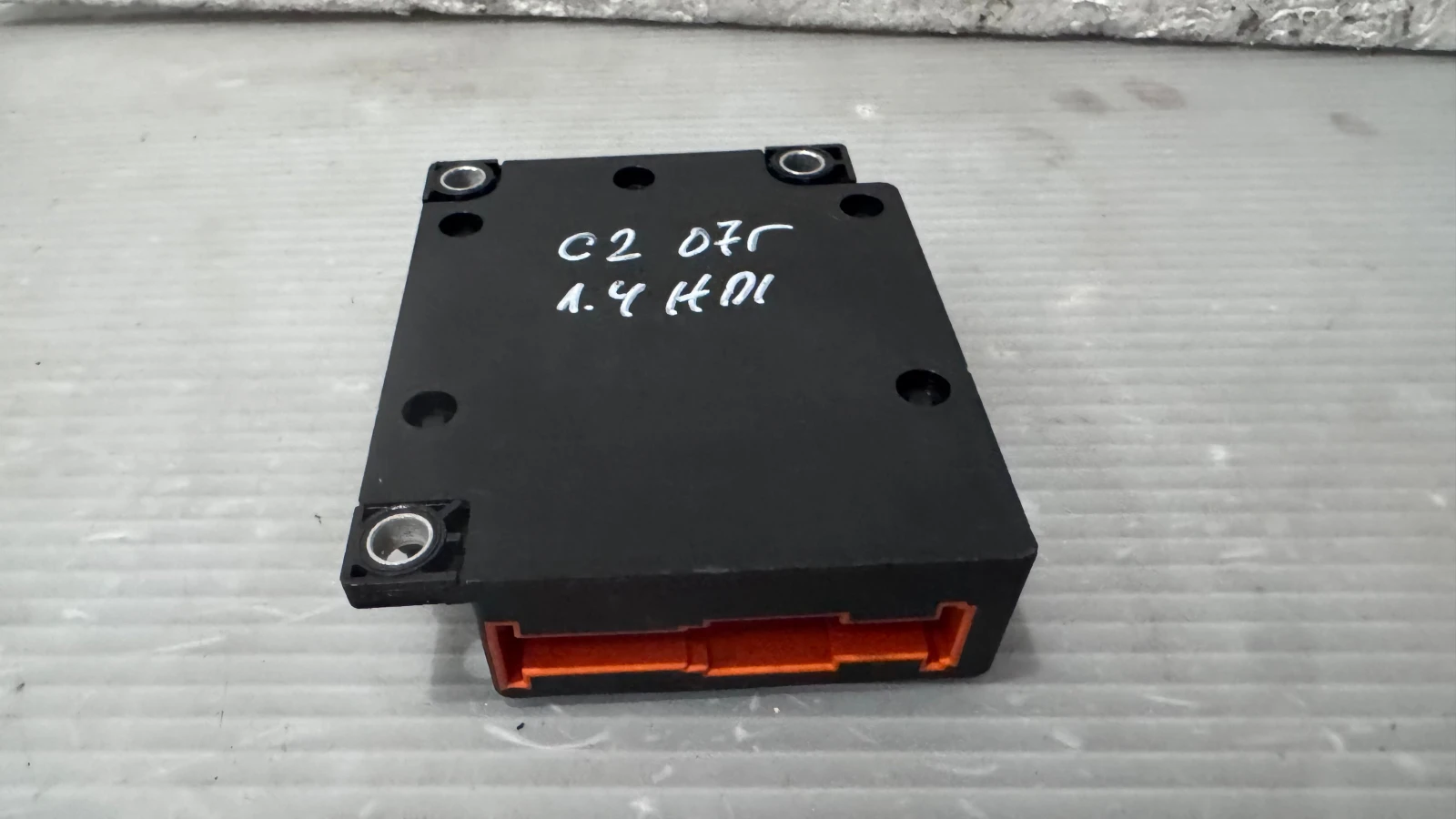 Airbag  /  /  a Citroen C2 - 9663357680 | Mobile.bg   1