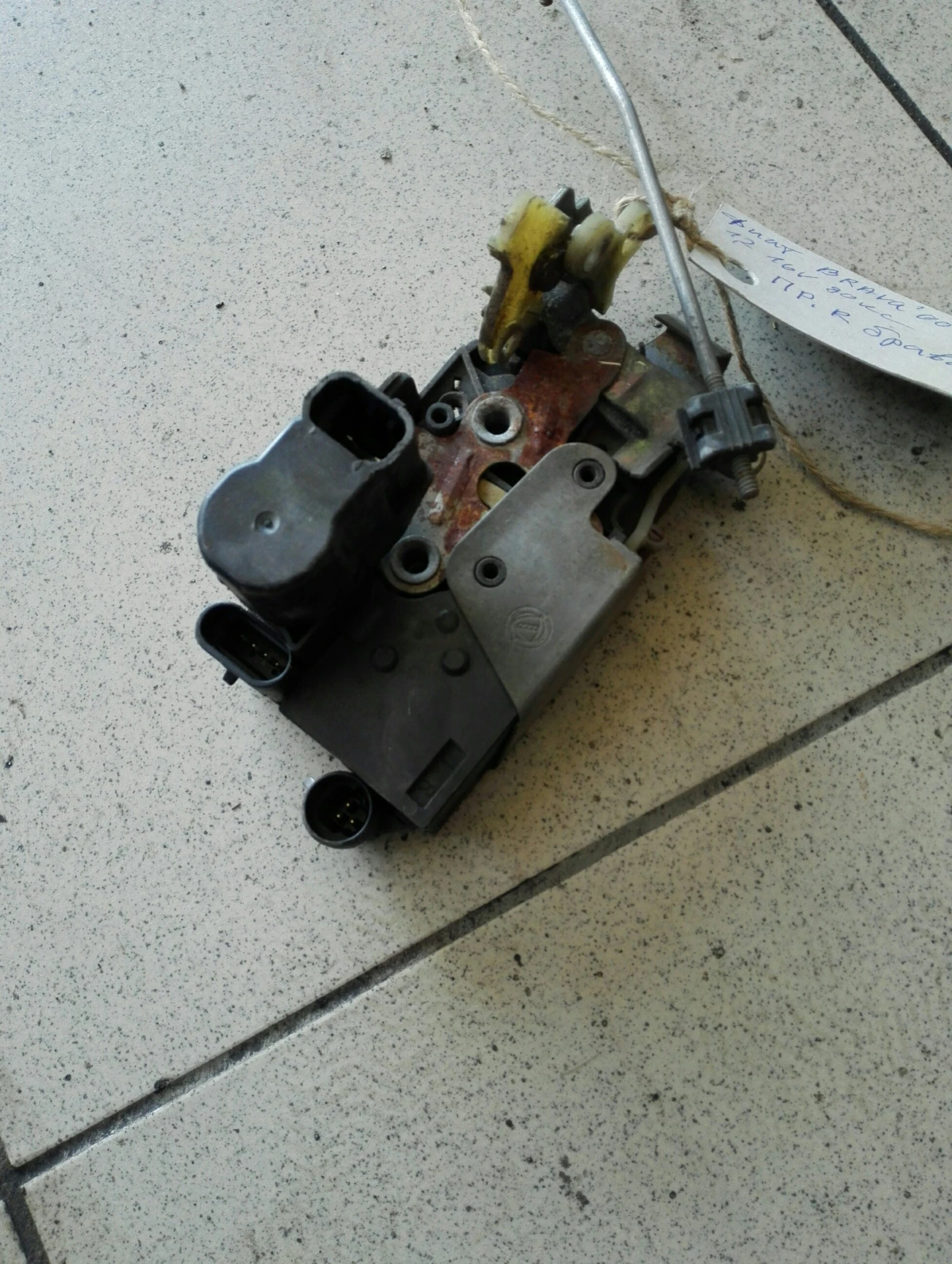 ����� ����� ������ ����� ���� ����� 1.2 | Mobile.bg � ����������� 1