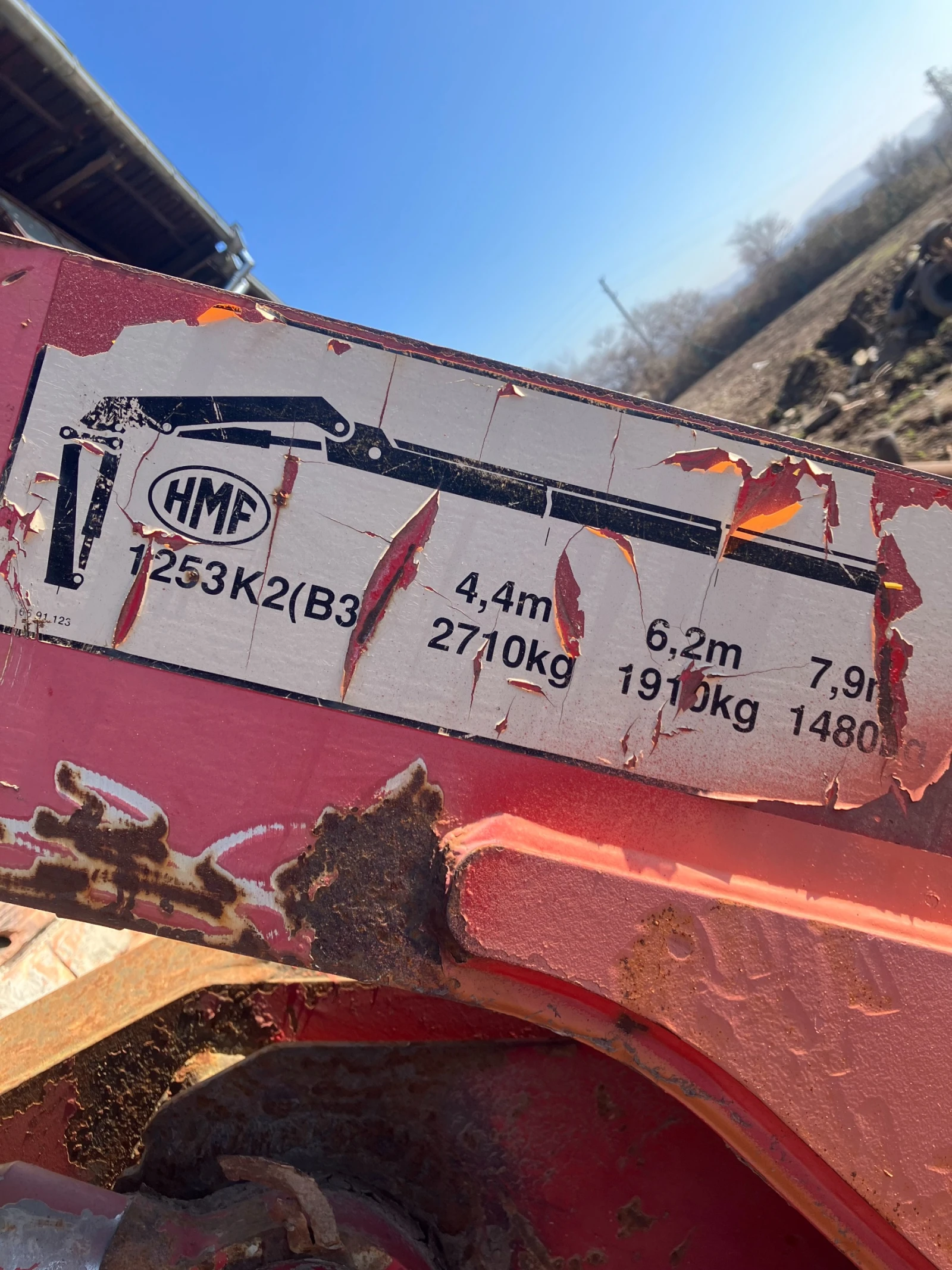 ������������ ���� �� ������ - HMF | Mobile.bg � ����������� 7