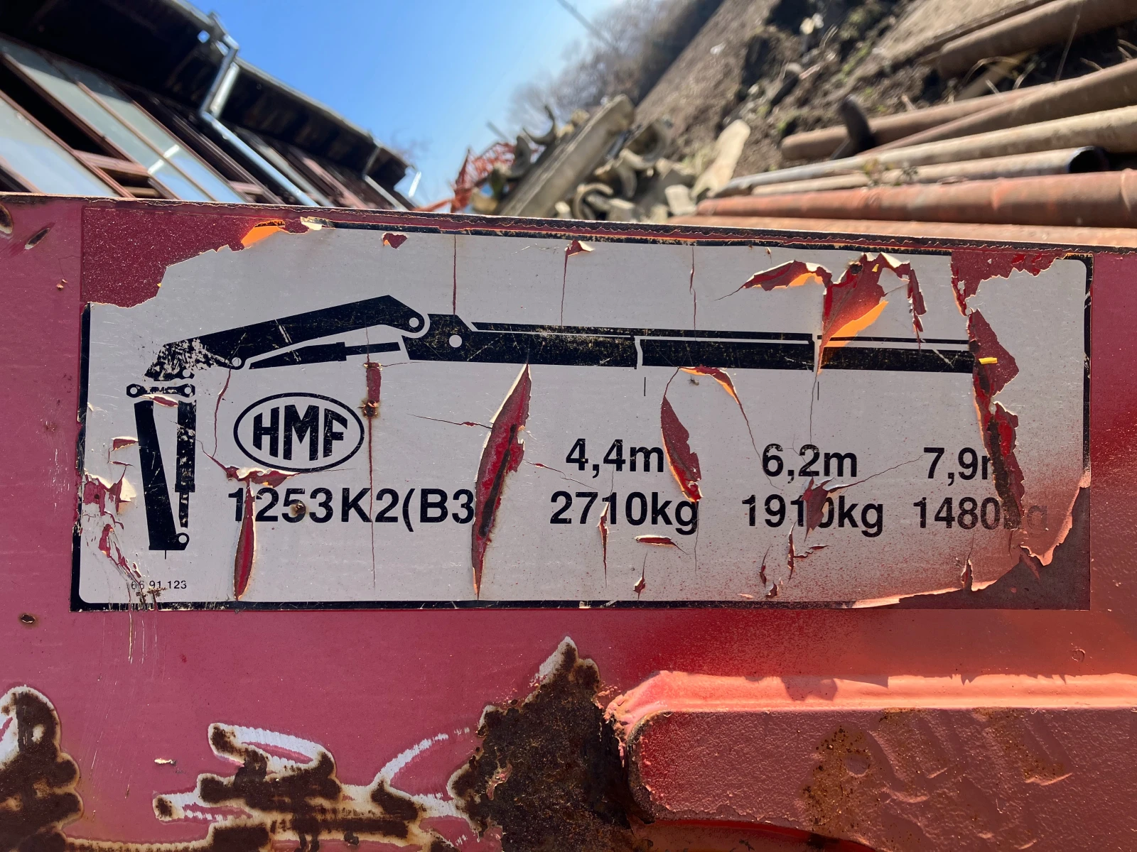 ������������ ���� �� ������ - HMF | Mobile.bg � ����������� 4