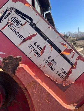 ������������ ���� �� ������ - HMF | Mobile.bg � ����� ������ 5