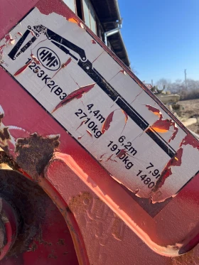 ������������ ���� �� ������ - HMF | Mobile.bg � ����� ������ 6