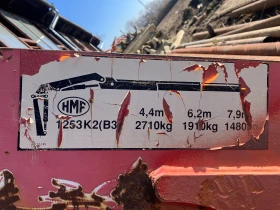 ������������ ���� �� ������ - HMF | Mobile.bg � ����� ������ 4