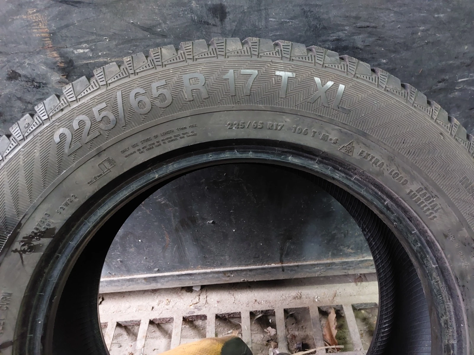  225/65R17 | Mobile.bg   7
