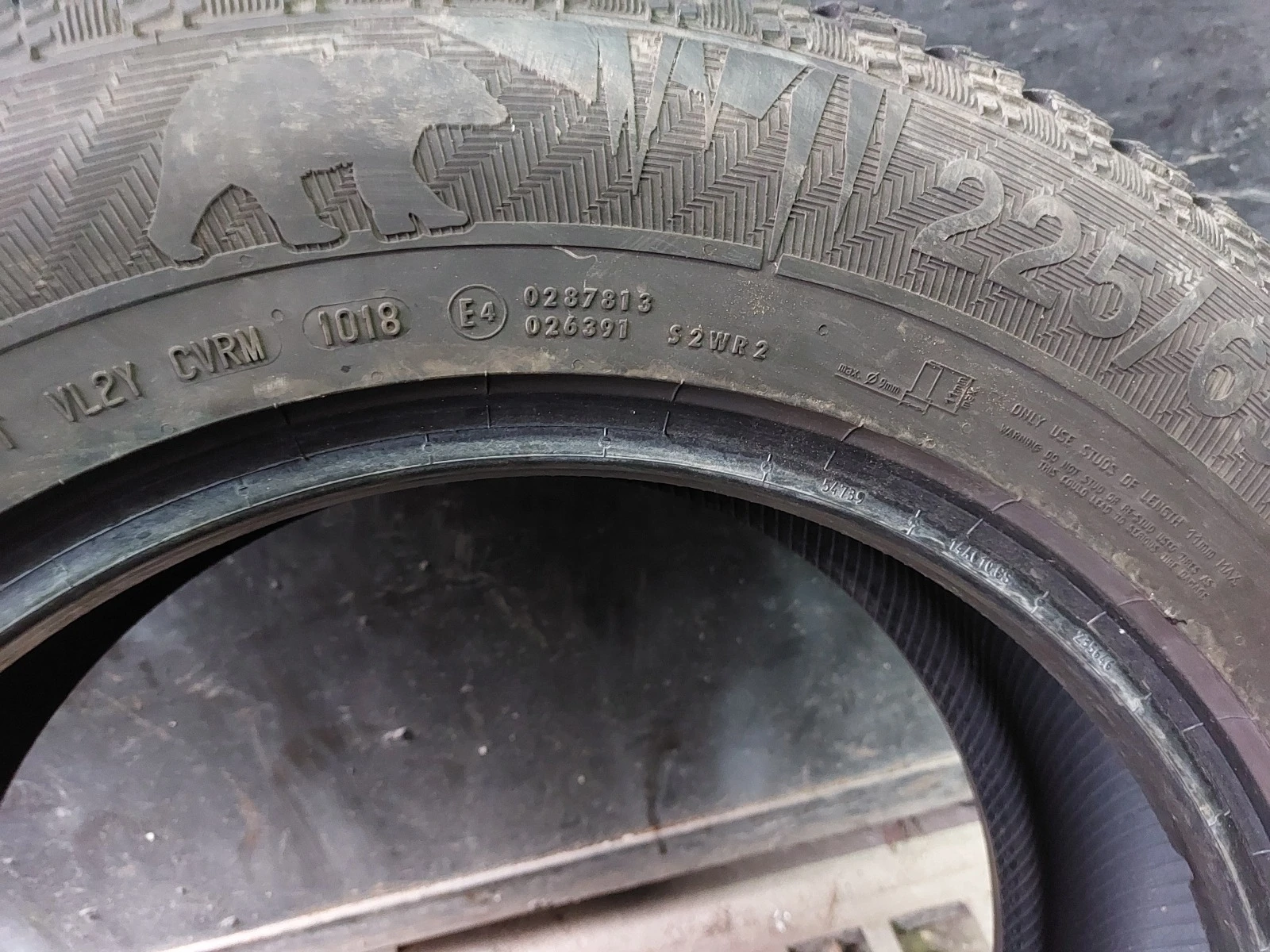  225/65R17 | Mobile.bg   8