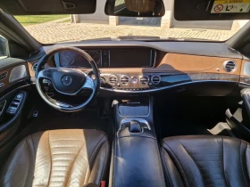 Mercedes-Benz S 350 ЛИЗИНГ, снимка 6