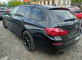 BMW 550   | Mobile.bg    4