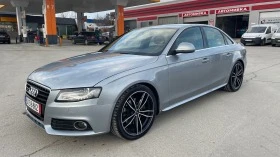 Audi A4 3.0 S-LINE - [1] 