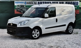 Fiat Doblo, снимка 1