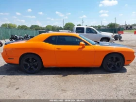 Dodge Challenger | Mobile.bg    12