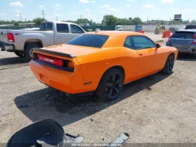 Dodge Challenger | Mobile.bg    9