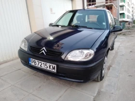 Citroen Saxo 1.5 DIESEL | Mobile.bg    4