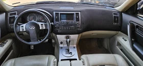 Infiniti Fx45 4.5i газ - 12800 лв. - 44261143 6