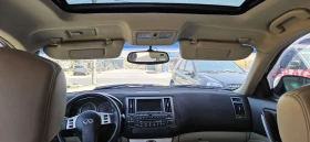 Infiniti Fx45 4.5i газ - 12800 лв. - 44261143 5
