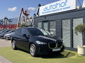 Обява за продажба на BMW 218 Active Tourer Sport/2.0d/150k.c./7AT/ГАРАНЦИЯ ~55 900 лв. - изображение 5