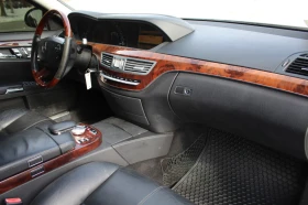 Mercedes-Benz S 550 AMG-Line * АвтоКредит* (ЦЕНА ДО БГ) - 18999 лв. / 9714.03 € - 67467349 7