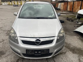 Opel Zafira 1.9 cdti - 11 лв. / 5.62 € - 17515758 3