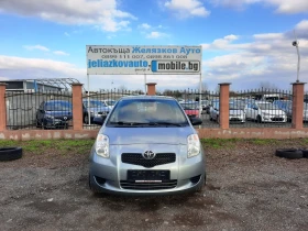 Toyota Yaris 1.3 i - 6899 лв. / 3527.40 € - 17308181 2