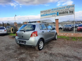 Toyota Yaris 1.3 i - 6899 лв. / 3527.40 € - 17308181 4