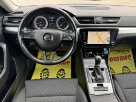 Skoda Superb 2.0TDI 4X4 190k - 15900 € / 31097.70 лв. - 27938679 10