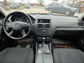 Mercedes-Benz C 220 646= 2.2CDI-170кс= АВТОМАТ= АВТОПИЛОТ= ПАРКТРОНИК - 5900 € / 11539.40 лв. - 22256895 12