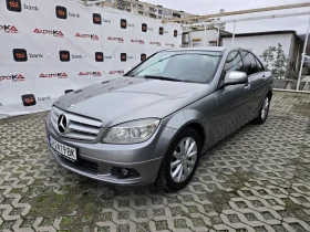 Mercedes-Benz C 220 646= 2.2CDI-170кс= АВТОМАТ= АВТОПИЛОТ= ПАРКТРОНИК - 5900 € / 11539.40 лв. - 22256895 6
