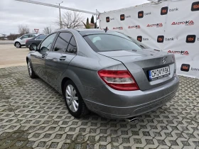 Mercedes-Benz C 220 646= 2.2CDI-170кс= АВТОМАТ= АВТОПИЛОТ= ПАРКТРОНИК - 5900 € / 11539.40 лв. - 22256895 5