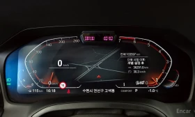 BMW 420 - 31595 € / 61794.45 лв. - 71792605 8