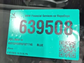 BMW i4 M50 XDRIVE  CARFAX | Auto.bg — изображение 14