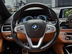 BMW 740 xDrive M Sports | Mobile.bg � ����� ������ 4
