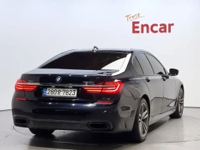BMW 740 xDrive M Sports | Mobile.bg � ����� ������ 2