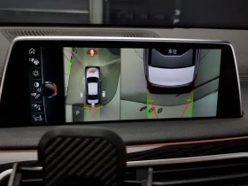 BMW 740 xDrive M Sports | Mobile.bg � ����� ������ 5