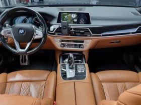 BMW 740 xDrive M Sports | Mobile.bg � ����� ������ 3