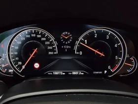 BMW 740 xDrive M Sports | Mobile.bg � ����� ������ 9
